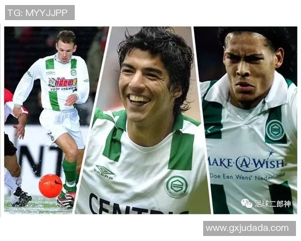 从年轻到成熟 足球巨星成长轨迹与巅峰对比分析