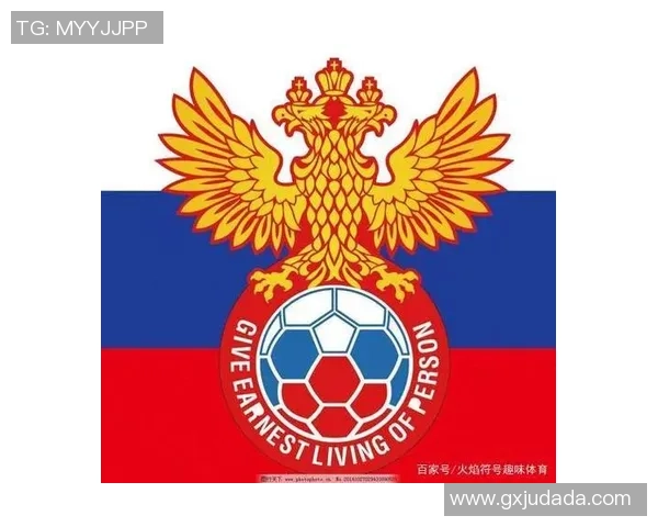 俄罗斯足球队球星实力排名榜及其历史地位分析