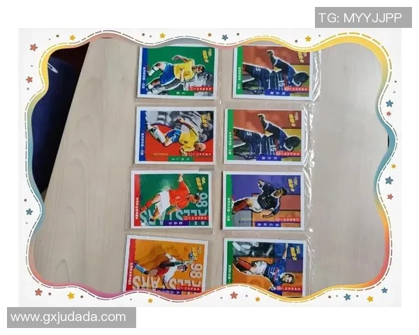 几十元球星卡也能大赚 风靡收藏市场的低价投资潜力揭秘