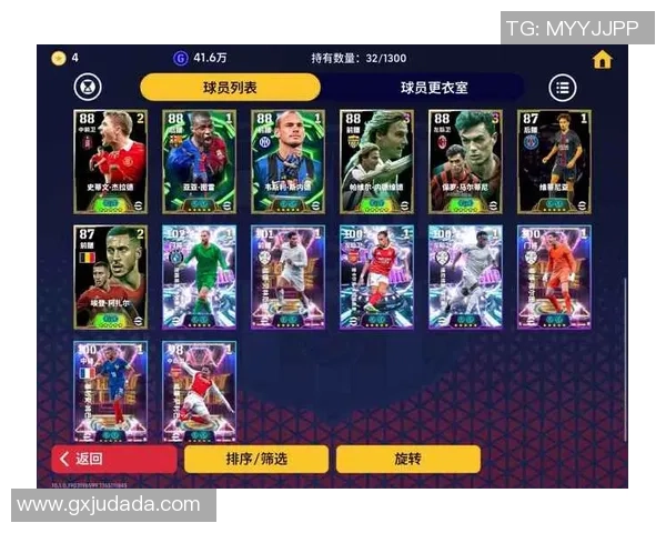 实况足球2016mc单机模式：新球星崛起足球游戏