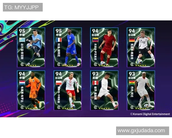 实况足球精选球星全解析 玩转各类球员的独特魅力与技能